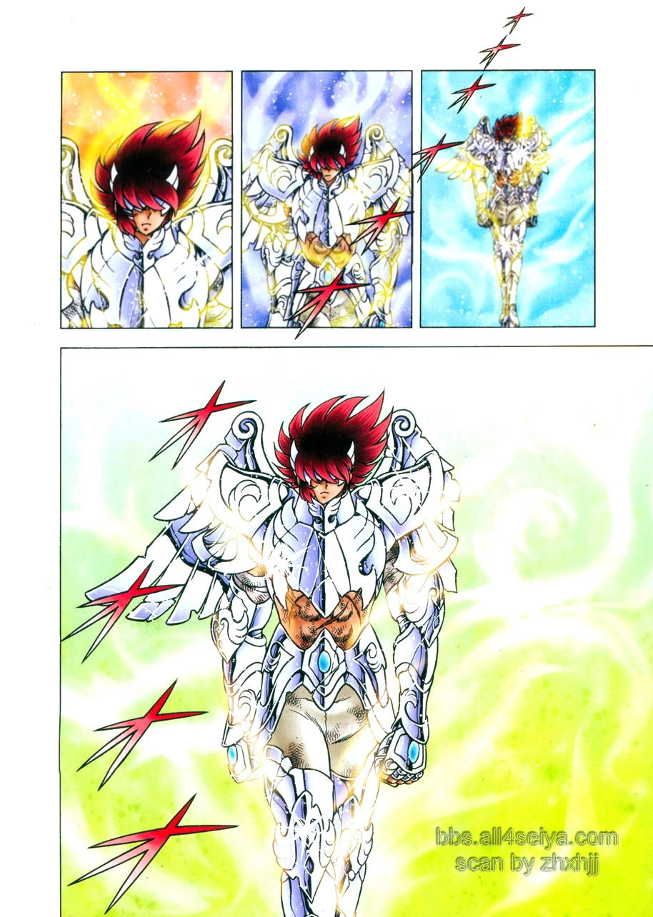 Saint Seiya: Next Dimension - The Myth Of Hades Chapter 30 - 18