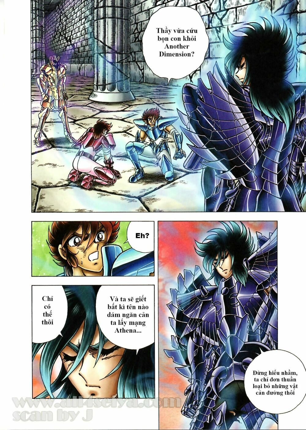 Saint Seiya: Next Dimension - The Myth Of Hades Chapter 34 - 9