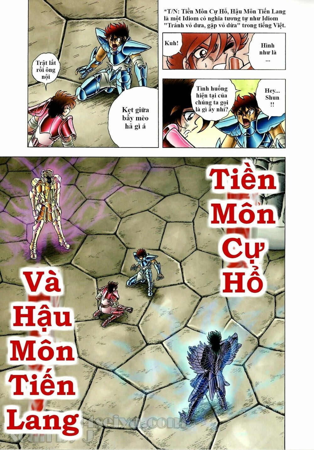 Saint Seiya: Next Dimension - The Myth Of Hades Chapter 34 - 10