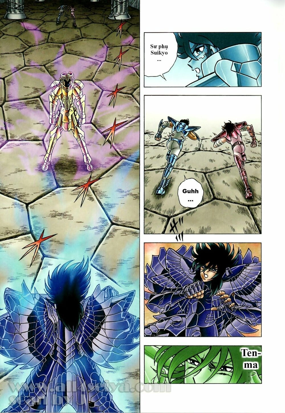 Saint Seiya: Next Dimension - The Myth Of Hades Chapter 34 - 14