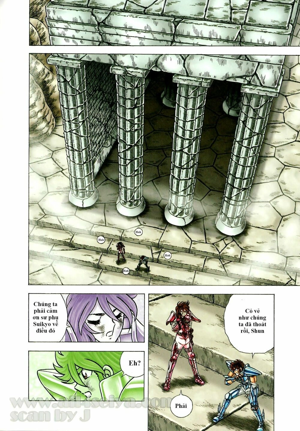 Saint Seiya: Next Dimension - The Myth Of Hades Chapter 34 - 16