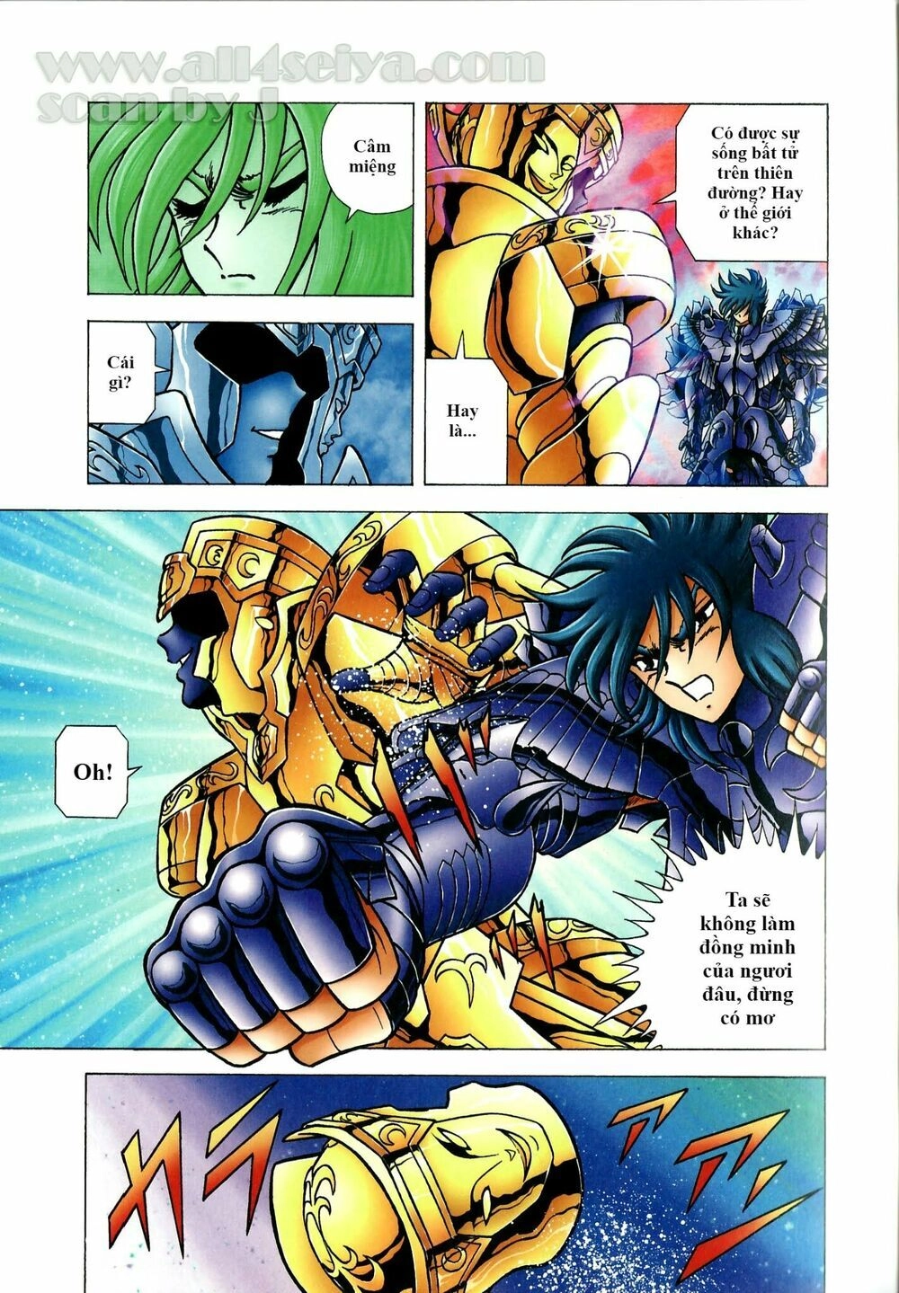 Saint Seiya: Next Dimension - The Myth Of Hades Chapter 34 - 19