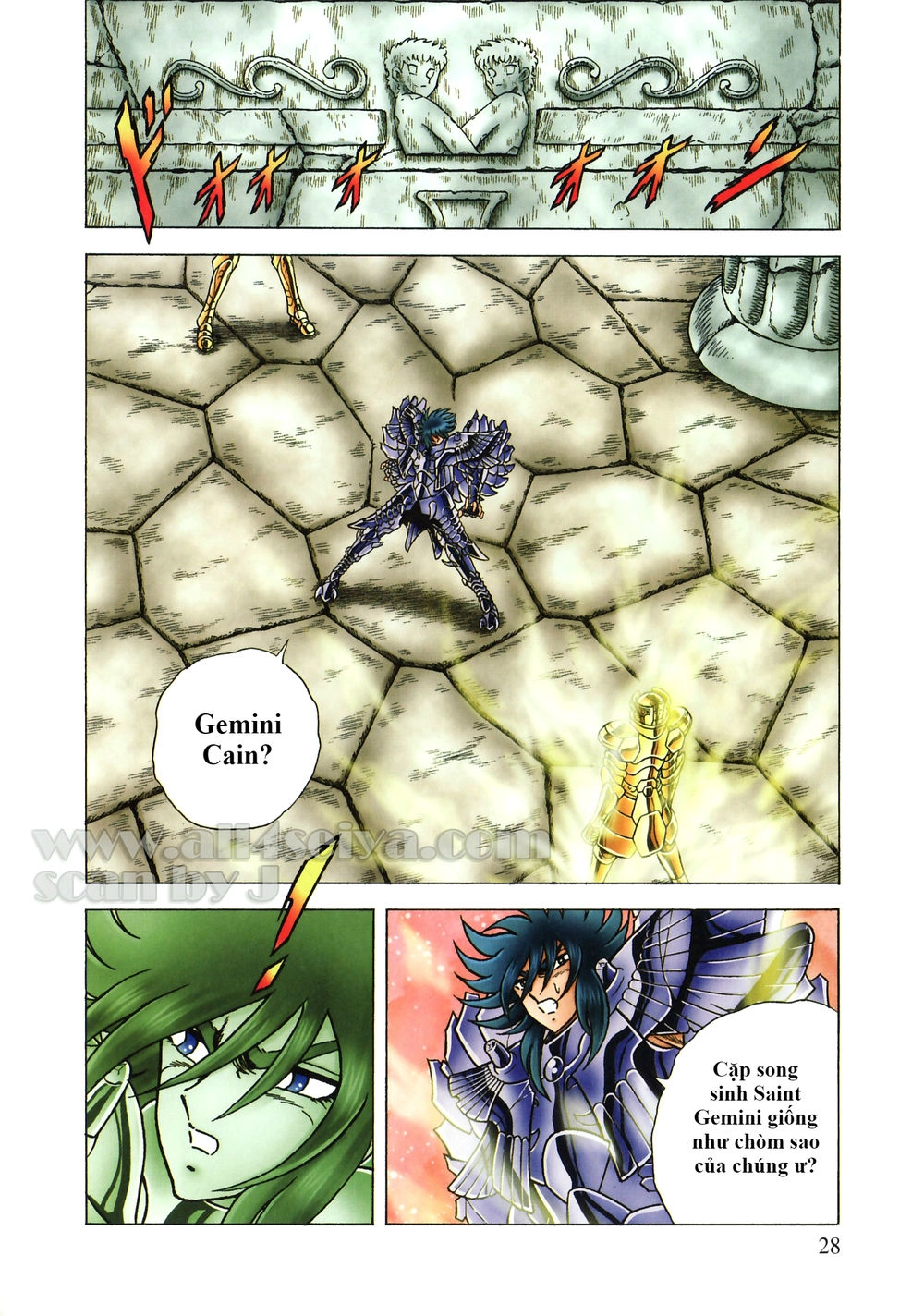 Saint Seiya: Next Dimension - The Myth Of Hades Chapter 35 - 5