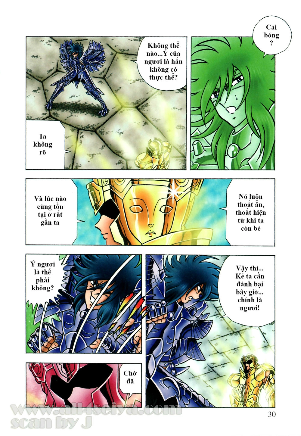 Saint Seiya: Next Dimension - The Myth Of Hades Chapter 35 - 7