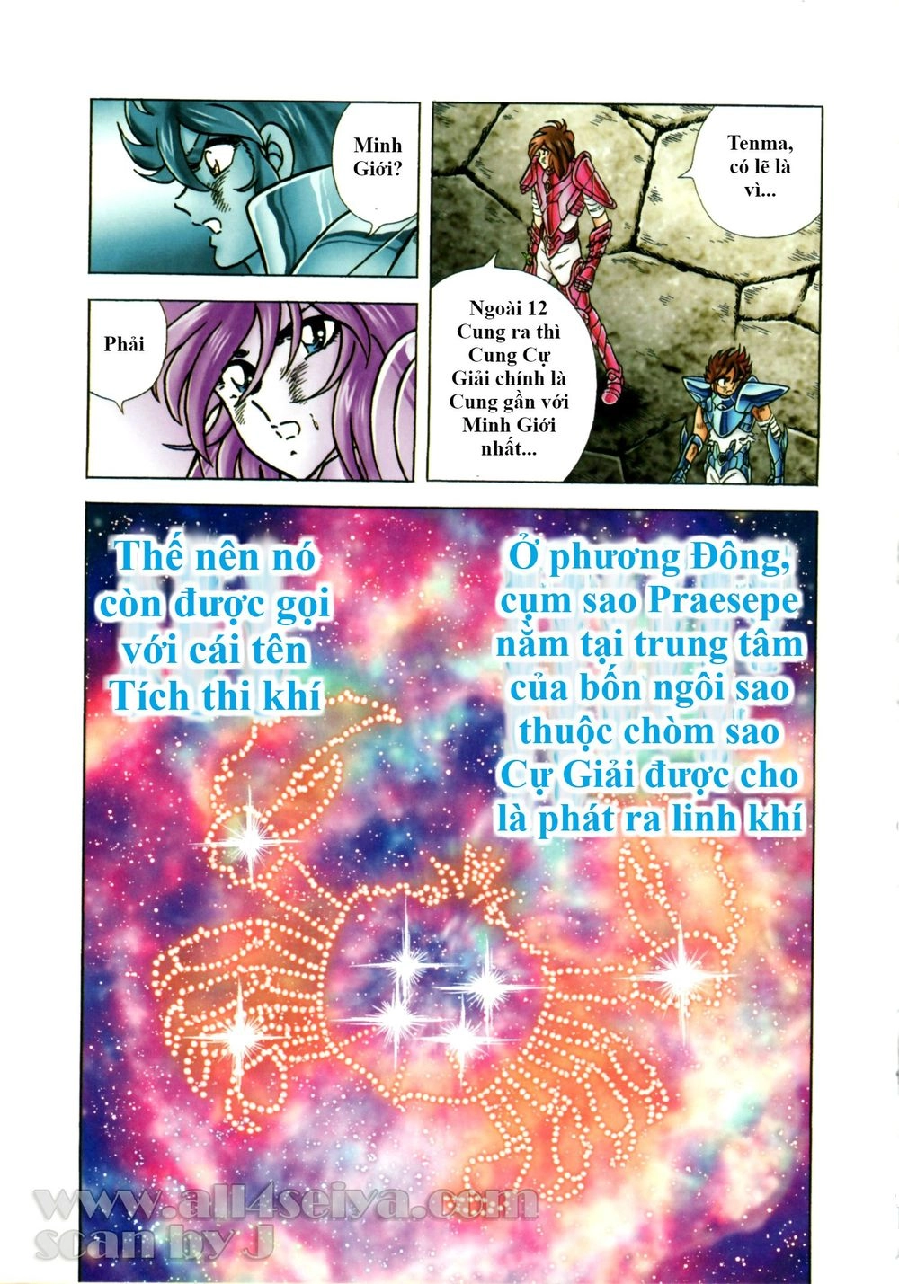 Saint Seiya: Next Dimension - The Myth Of Hades Chapter 36 - 5