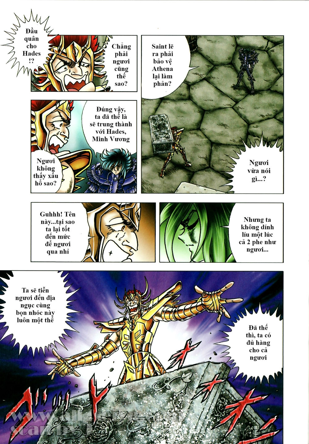 Saint Seiya: Next Dimension - The Myth Of Hades Chapter 38 - 4
