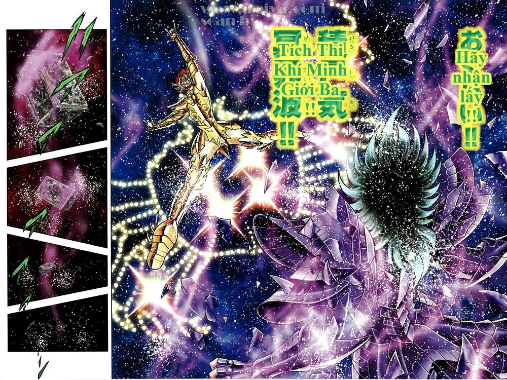 Saint Seiya: Next Dimension - The Myth Of Hades Chapter 38 - 5