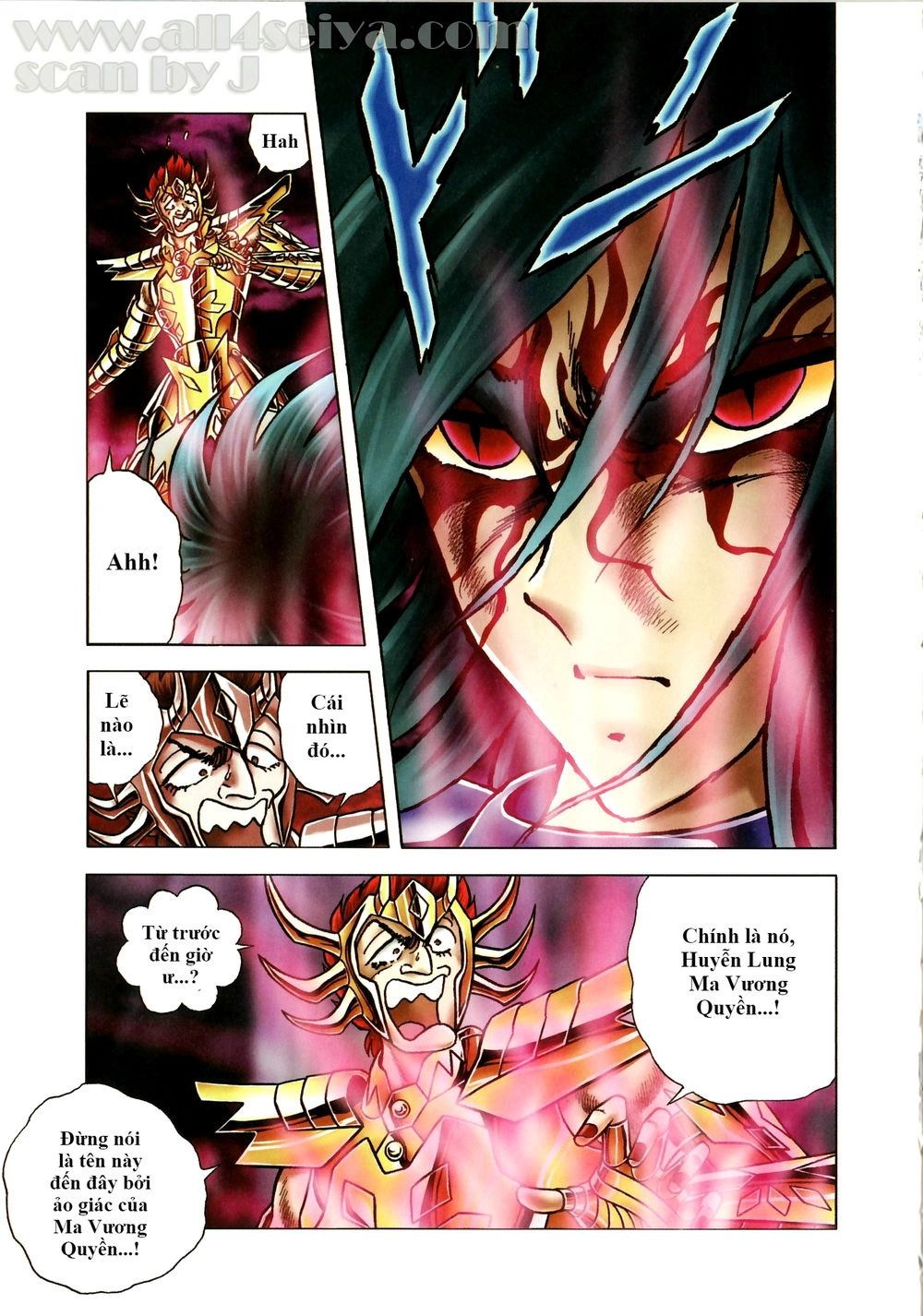 Saint Seiya: Next Dimension - The Myth Of Hades Chapter 38 - 7
