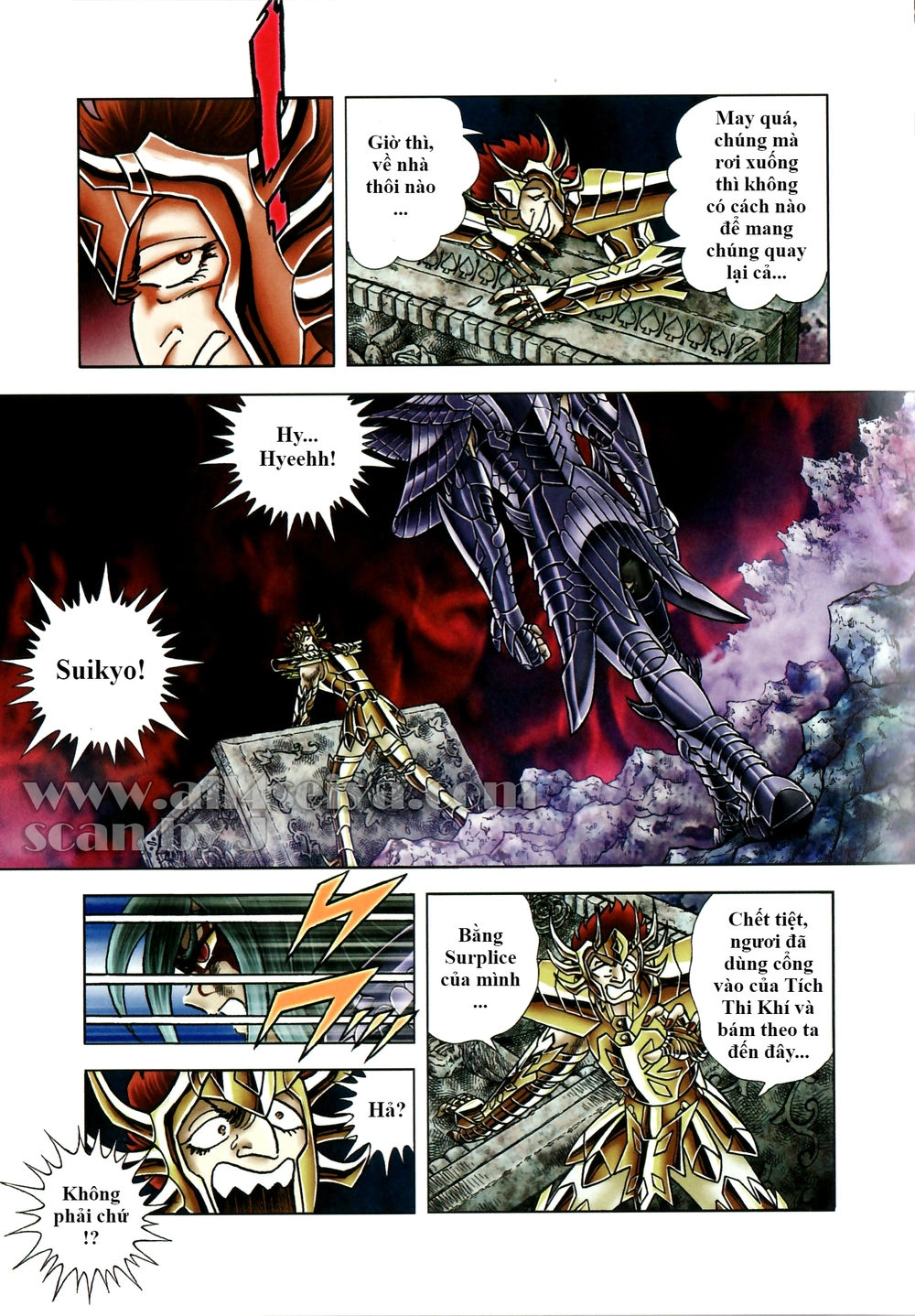 Saint Seiya: Next Dimension - The Myth Of Hades Chapter 38 - 11