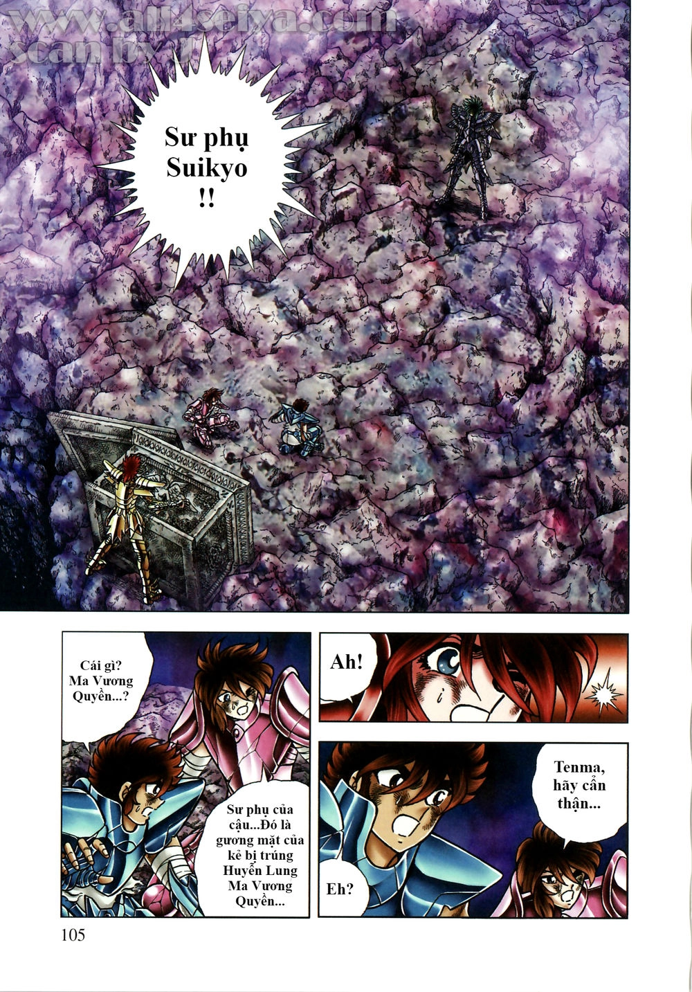 Saint Seiya: Next Dimension - The Myth Of Hades Chapter 38 - 14