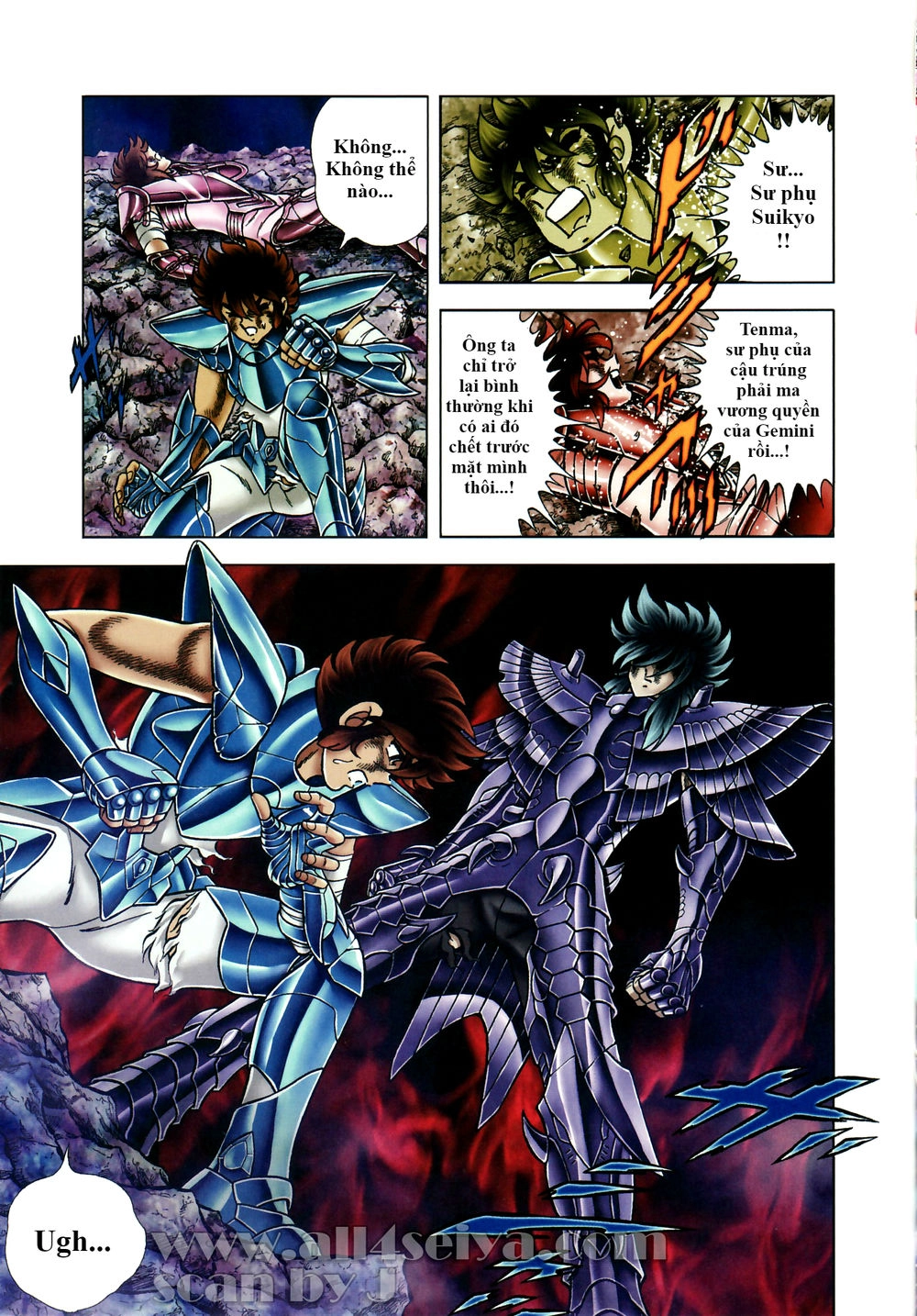 Saint Seiya: Next Dimension - The Myth Of Hades Chapter 38 - 16