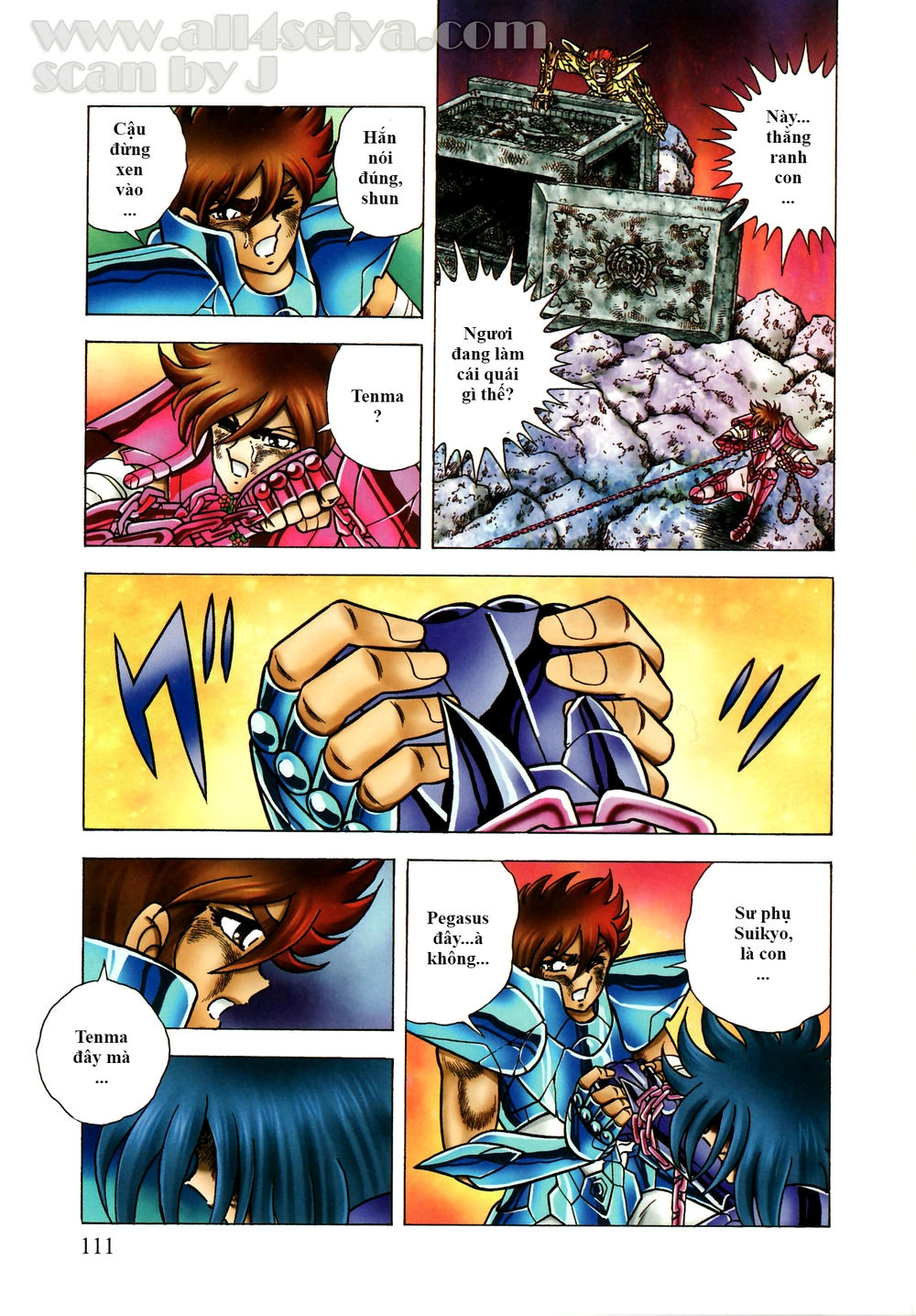 Saint Seiya: Next Dimension - The Myth Of Hades Chapter 39 - 2