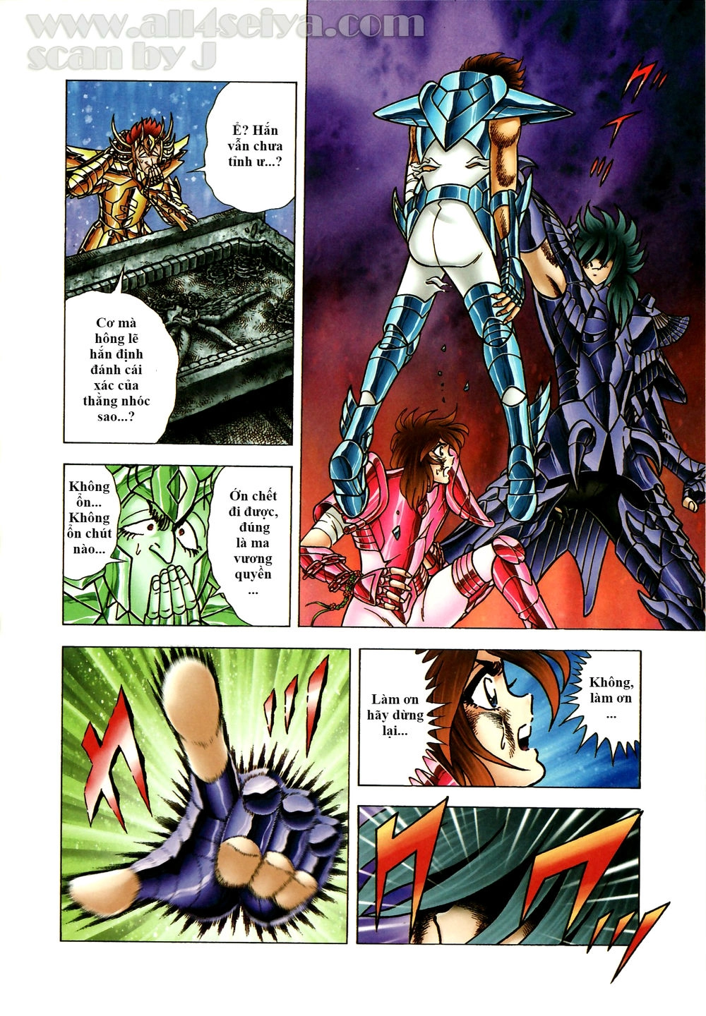 Saint Seiya: Next Dimension - The Myth Of Hades Chapter 39 - 11