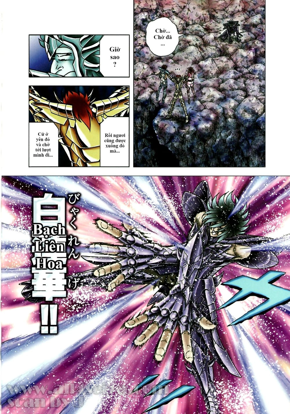 Saint Seiya: Next Dimension - The Myth Of Hades Chapter 40 - 5