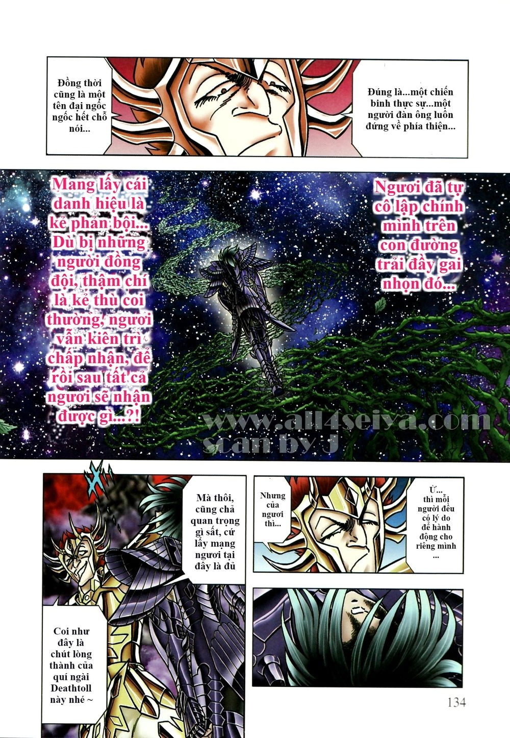 Saint Seiya: Next Dimension - The Myth Of Hades Chapter 40 - 9