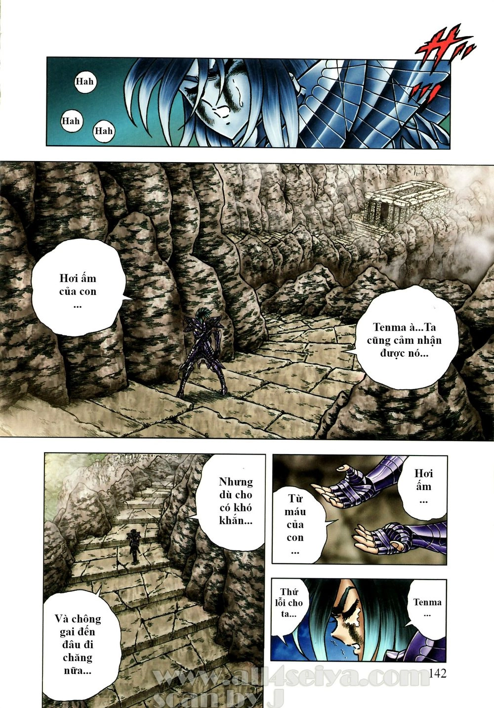 Saint Seiya: Next Dimension - The Myth Of Hades Chapter 40 - 17