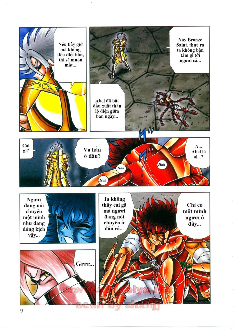 Saint Seiya: Next Dimension - The Myth Of Hades Chapter 41 - 11