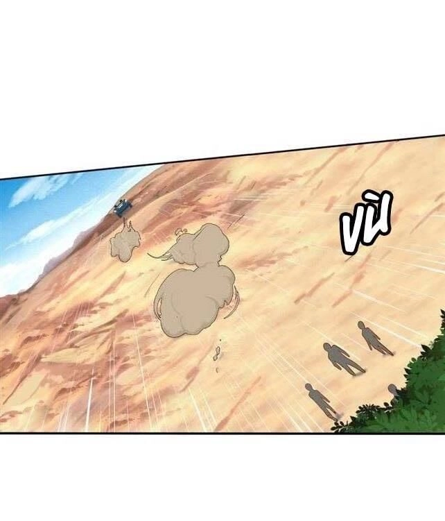 Trọng Sinh Đại Ngoạn Gia Chapter 35 - 18