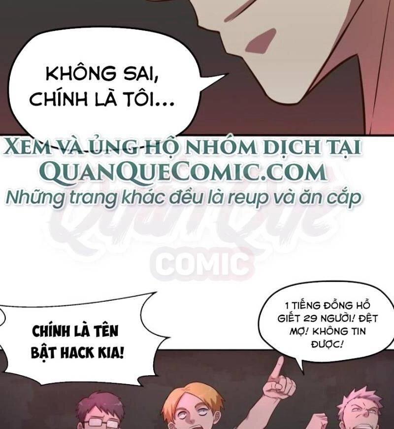 Trọng Sinh Đại Ngoạn Gia Chapter 51 - 17