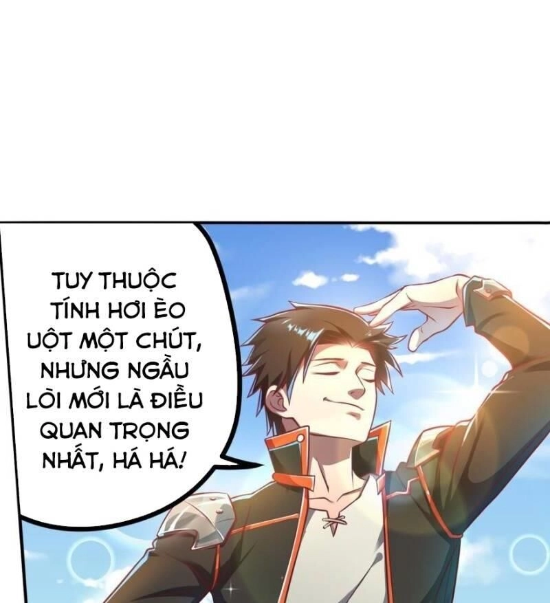 Trọng Sinh Đại Ngoạn Gia Chapter 57 - 28