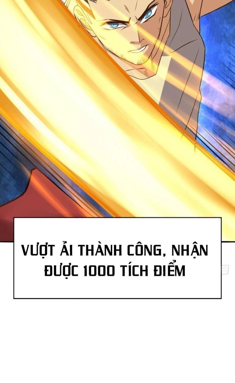 Trọng Sinh Đại Ngoạn Gia Chapter 69 - 12