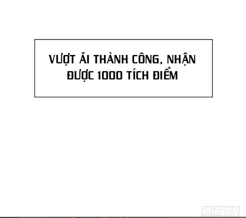 Trọng Sinh Đại Ngoạn Gia Chapter 69 - 25