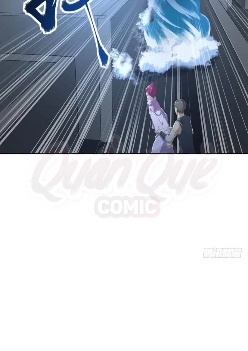 Trọng Sinh Đại Ngoạn Gia Chapter 71 - 23