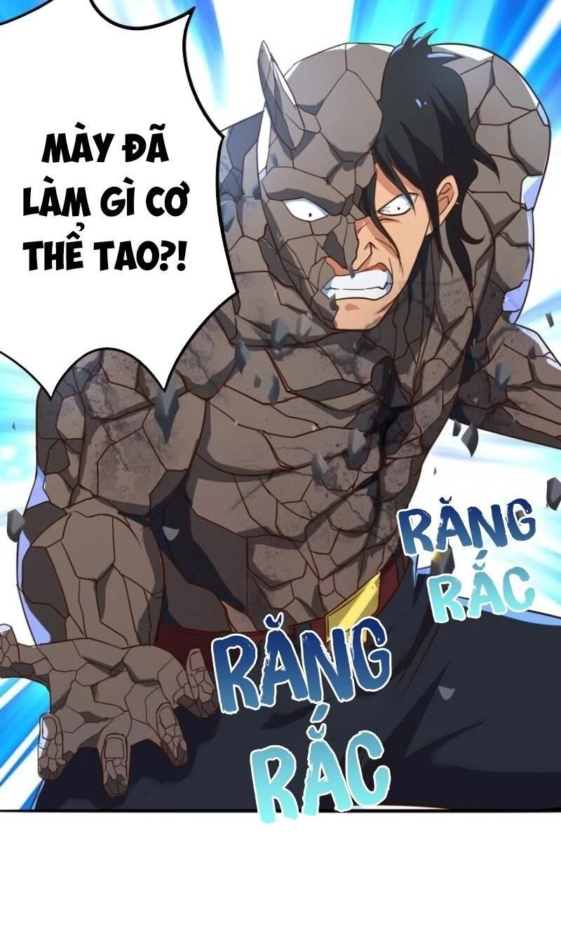 Trọng Sinh Đại Ngoạn Gia Chapter 78 - 15