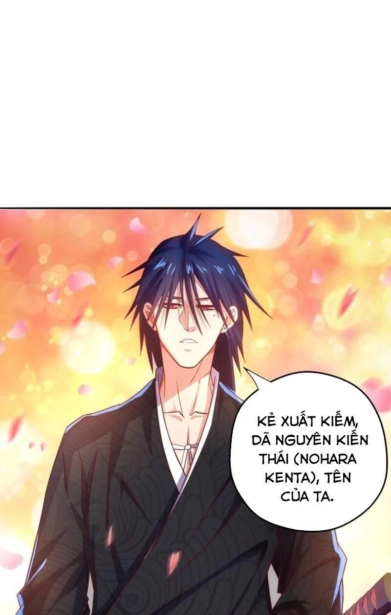 Trọng Sinh Đại Ngoạn Gia Chapter 79 - 25