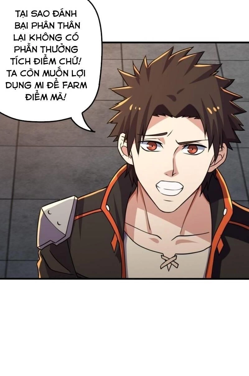 Trọng Sinh Đại Ngoạn Gia Chapter 81 - 48