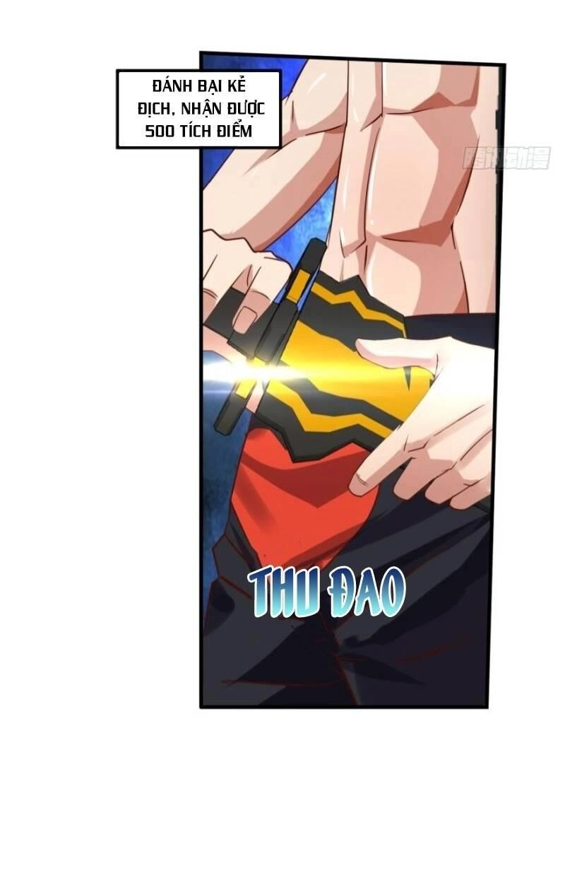 Trọng Sinh Đại Ngoạn Gia Chapter 84 - 13