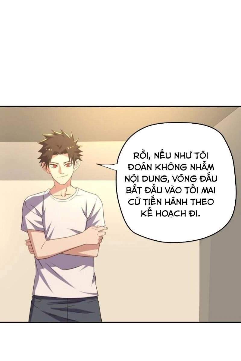 Trọng Sinh Đại Ngoạn Gia Chapter 86 - 24