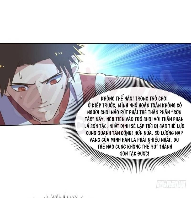 Trọng Sinh Đại Ngoạn Gia Chapter 87 - 11