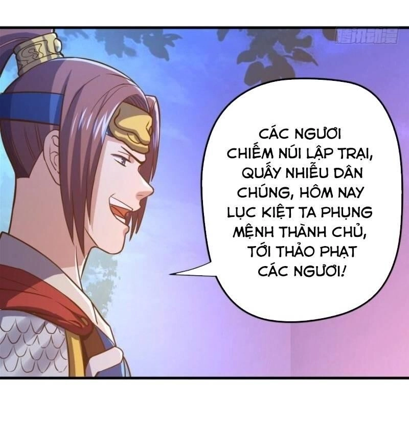 Trọng Sinh Đại Ngoạn Gia Chapter 88 - 27