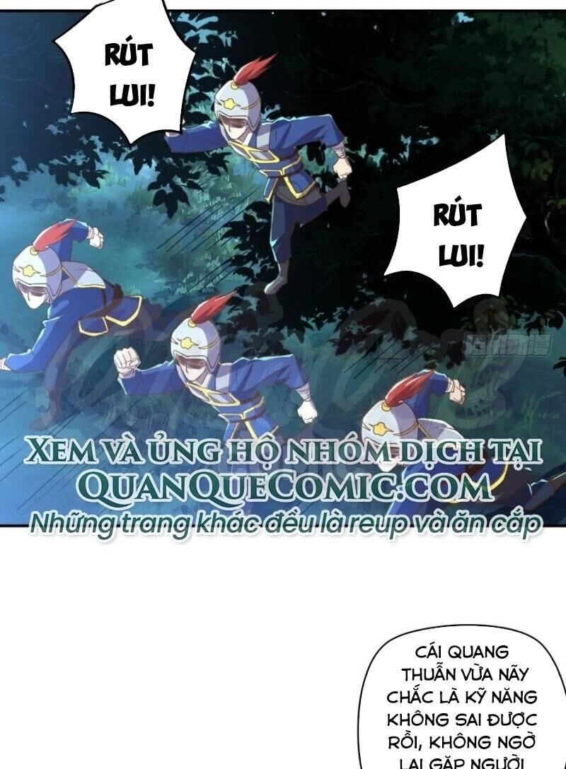 Trọng Sinh Đại Ngoạn Gia Chapter 88 - 47