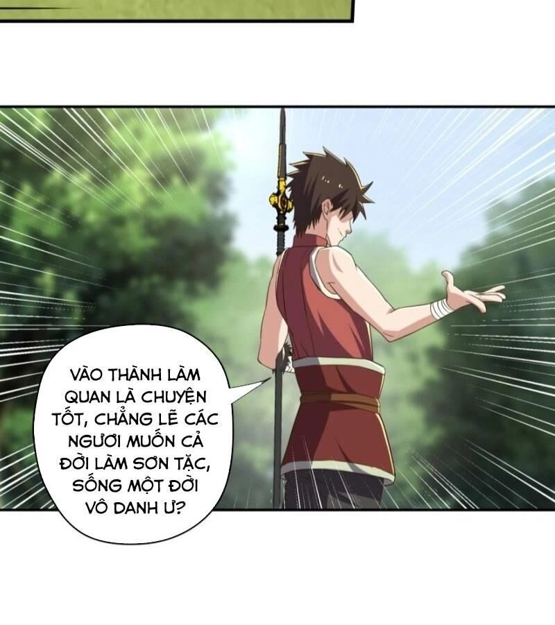 Trọng Sinh Đại Ngoạn Gia Chapter 90 - 24