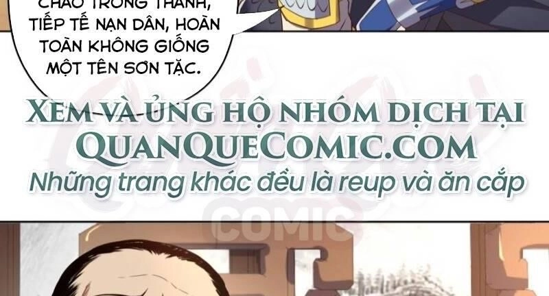 Trọng Sinh Đại Ngoạn Gia Chapter 90 - 50