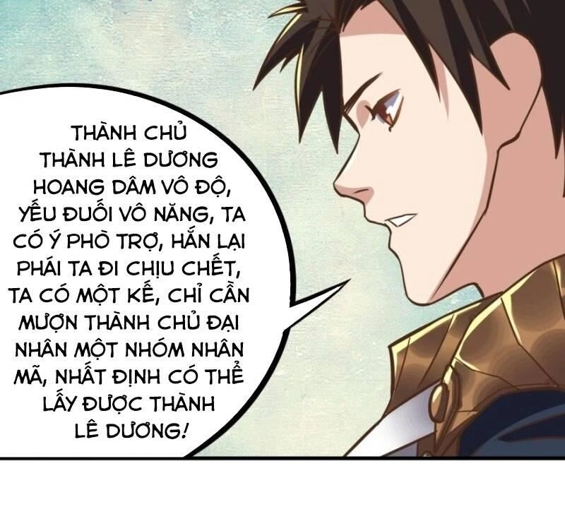 Trọng Sinh Đại Ngoạn Gia Chapter 93 - 24