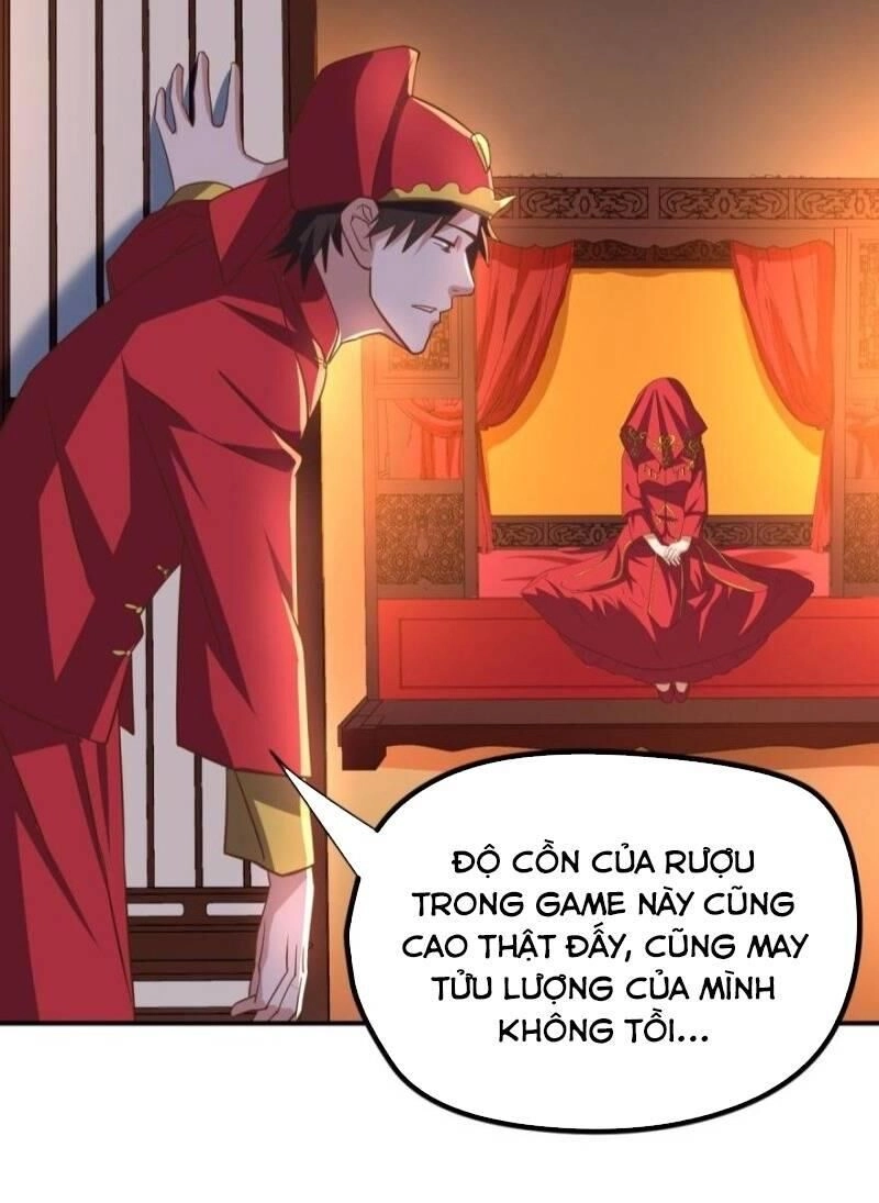 Trọng Sinh Đại Ngoạn Gia Chapter 94 - 27