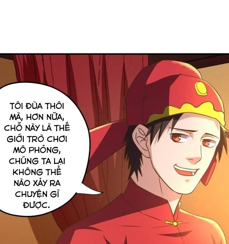 Trọng Sinh Đại Ngoạn Gia Chapter 94 - 31