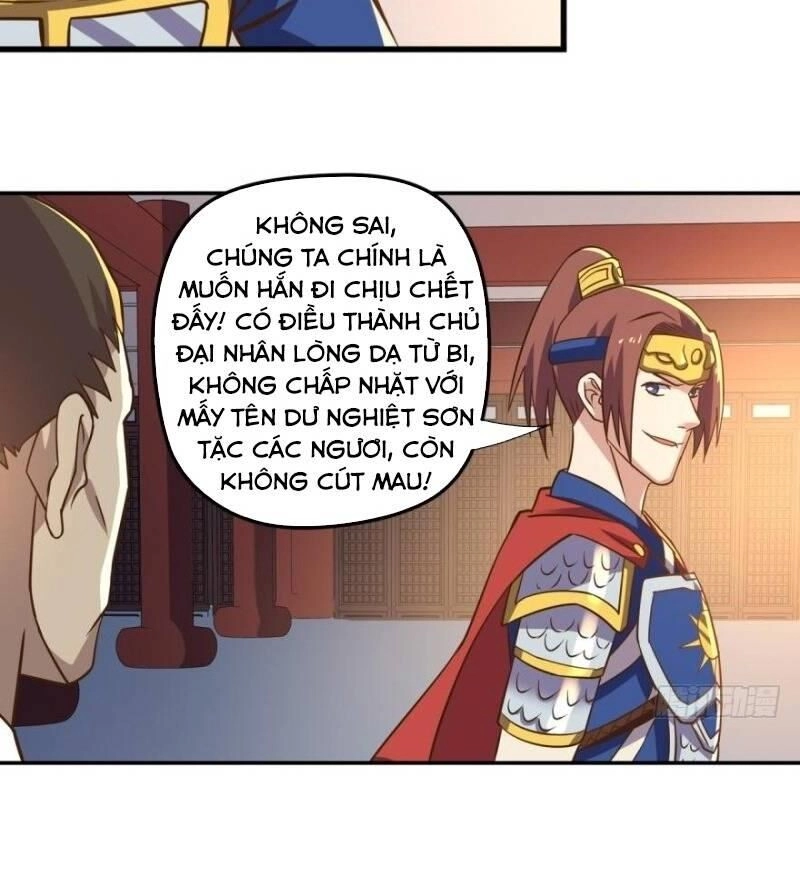 Trọng Sinh Đại Ngoạn Gia Chapter 95 - 21