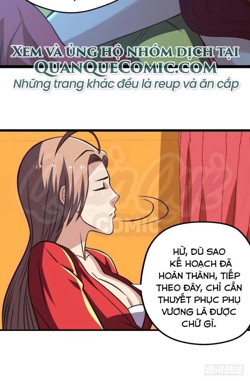 Trọng Sinh Đại Ngoạn Gia Chapter 95 - 44