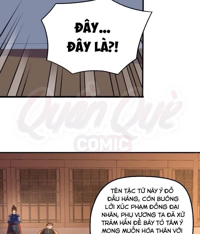 Trọng Sinh Đại Ngoạn Gia Chapter 97 - 17