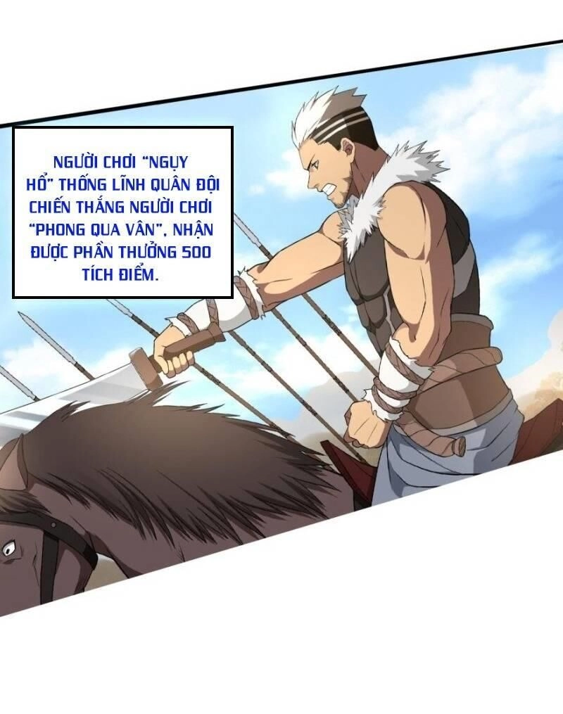 Trọng Sinh Đại Ngoạn Gia Chapter 98 - 33