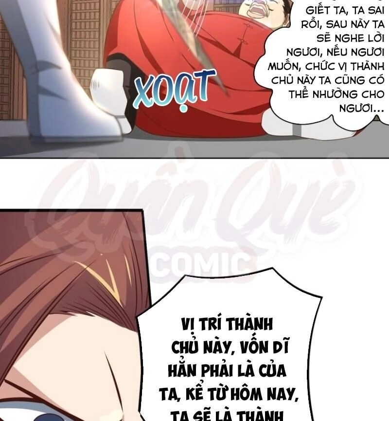 Trọng Sinh Đại Ngoạn Gia Chapter 100 - 5