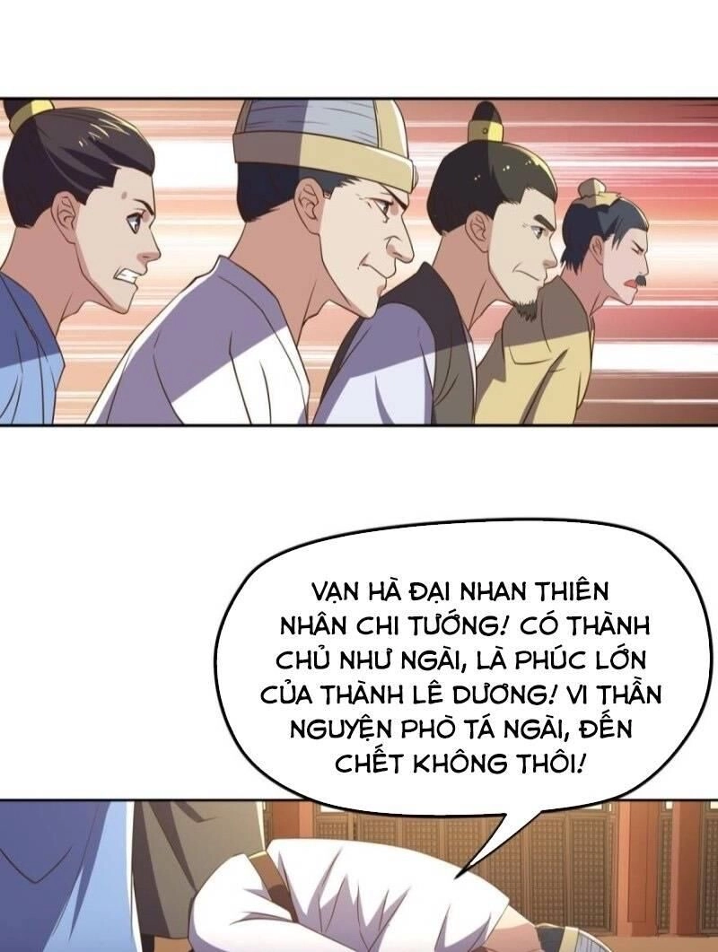 Trọng Sinh Đại Ngoạn Gia Chapter 101 - 19