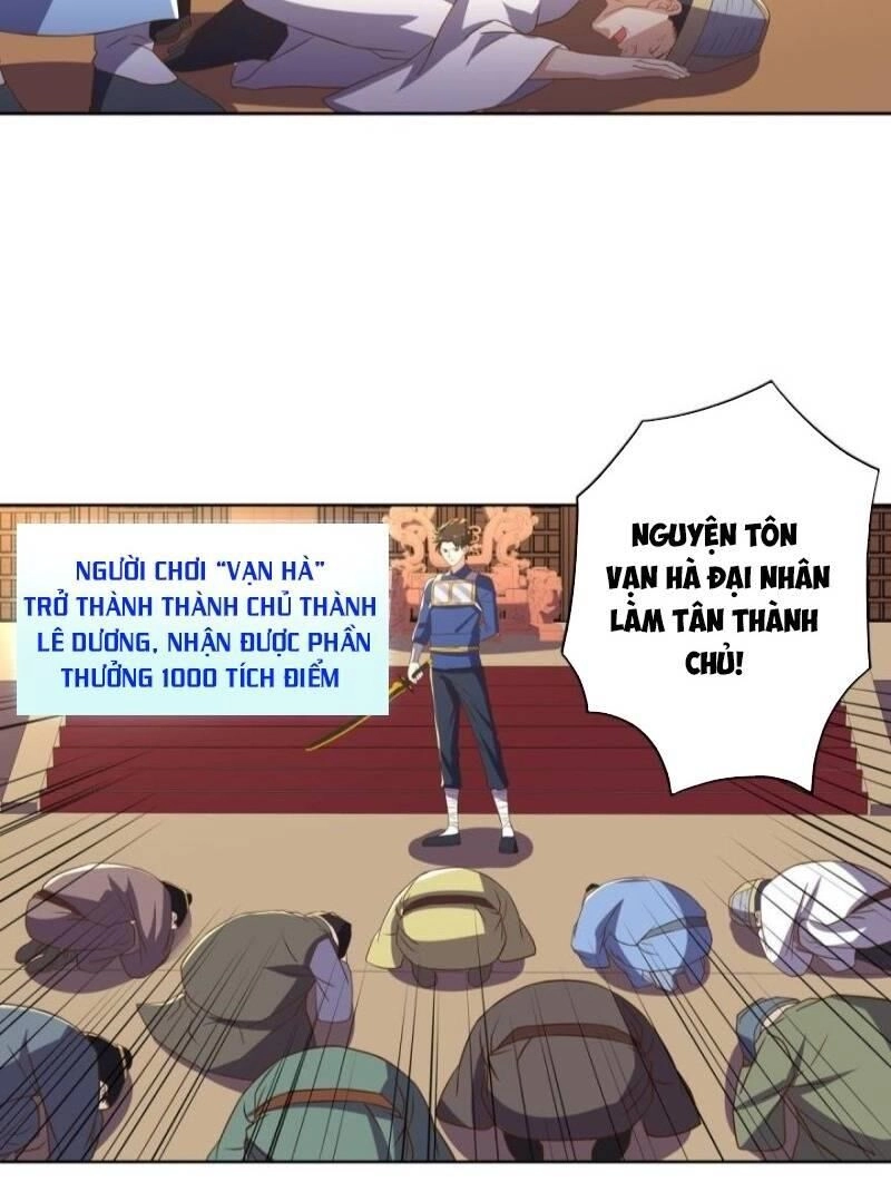 Trọng Sinh Đại Ngoạn Gia Chapter 101 - 20