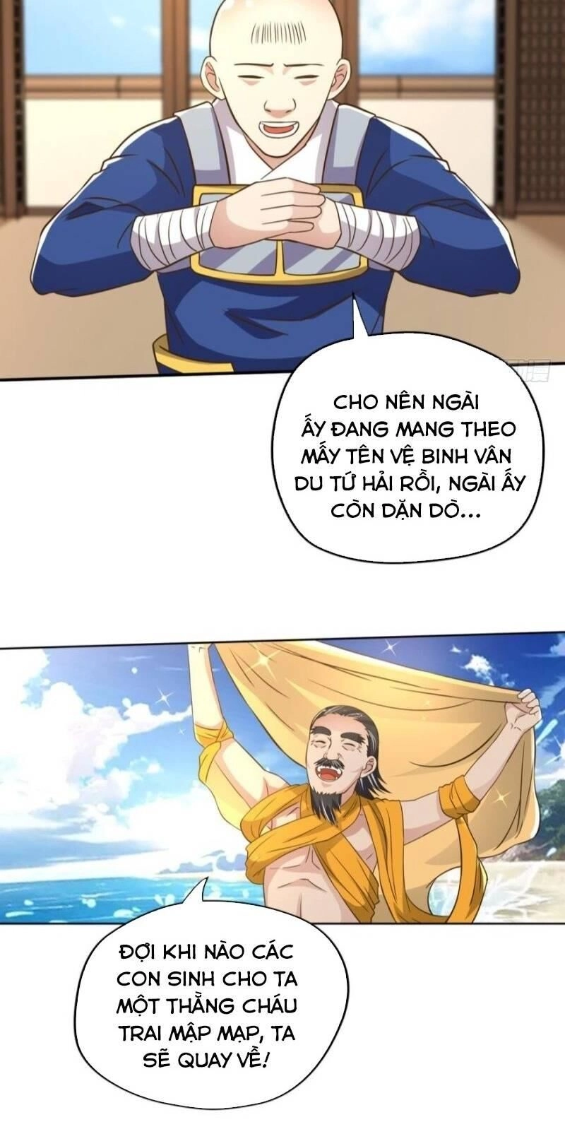Trọng Sinh Đại Ngoạn Gia Chapter 102 - 22