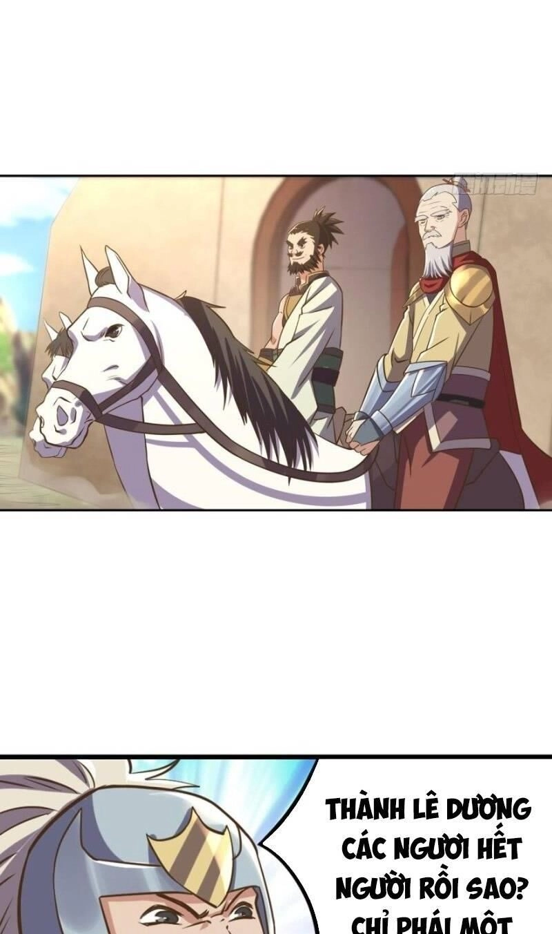 Trọng Sinh Đại Ngoạn Gia Chapter 103 - 19