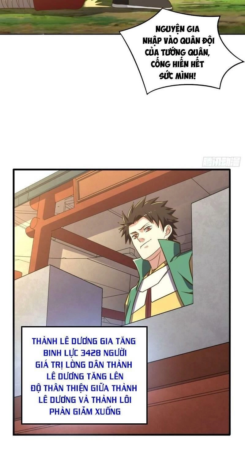 Trọng Sinh Đại Ngoạn Gia Chapter 104 - 12